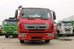 中国重汽 豪瀚J5G重卡 340马力 4X2 车辆运输半挂牵引车(ZZ5185TBQN4213E1)