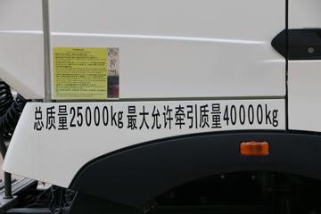 й HOWO T7Hؿ 440 6X4ǣ(12)(ZZ4257V324HE1B)ͼƬ