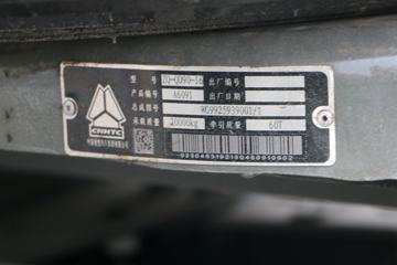й HOWO T7Hؿ 440 6X4ǣ(12)(ZZ4257V324HE1B)ͼƬ