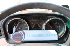 东风商用车 天锦KR 180马力 4X2 排半载货车底盘(DFH1180BX1JV)
