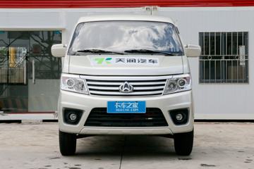 长安凯程 长安之星9EV 2022款 7座 纯电动厢式运输车38.64kWh