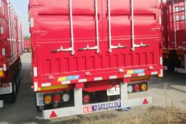 13米系列&nbsp;仓栅式半挂车外观图片