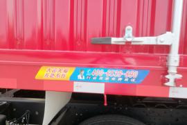 13米系列&nbsp;仓栅式半挂车外观图片