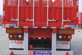 13米系列&nbsp;仓栅式半挂车外观图片