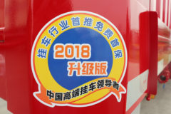 大运 13米鹅颈花栏对开半锁杆仓栅式半挂车