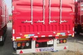 13米系列&nbsp;仓栅式半挂车外观图片