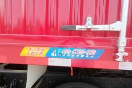 11.5米系列 仓栅式半挂车外观图片