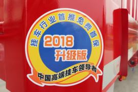 11.5米系列 仓栅式半挂车外观图片