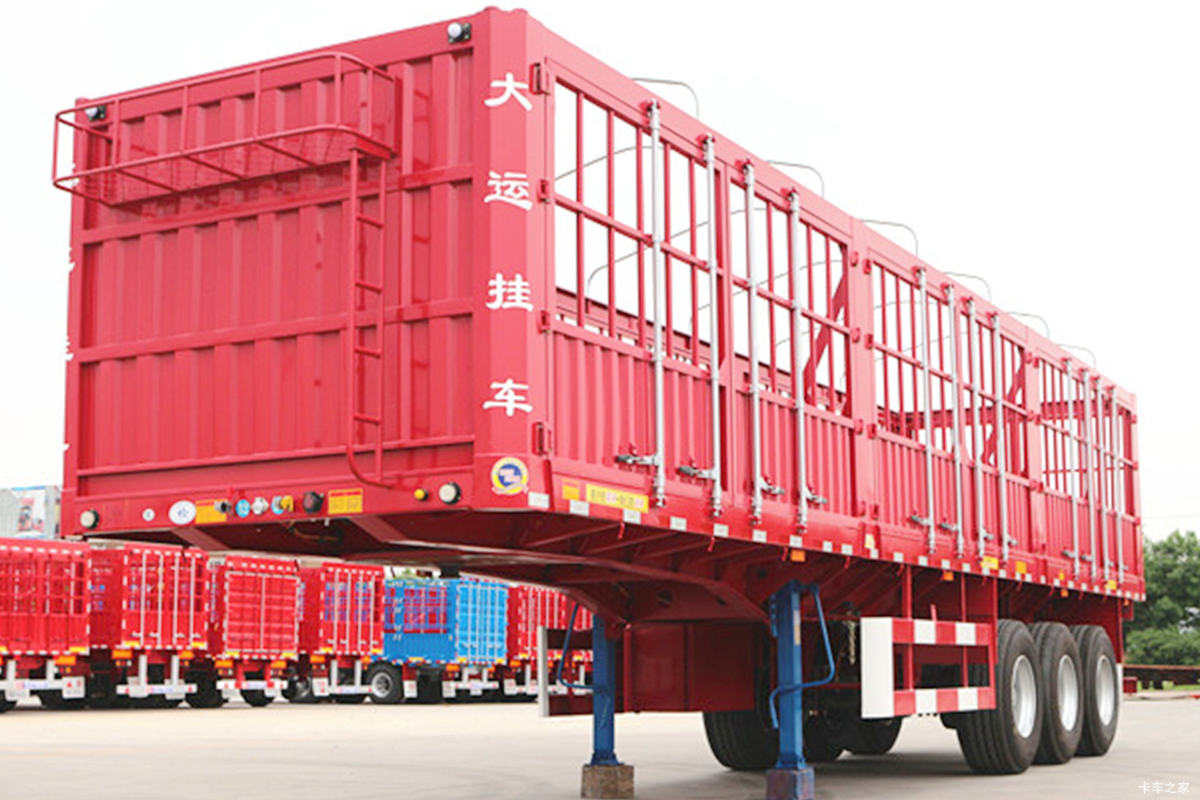 大运 11.5米平板花栏对开仓栅式半挂车(大单胎)