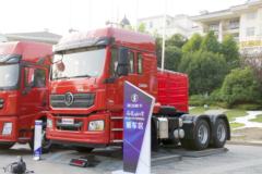 陕汽重卡 德龙新M3000 460马力 6X4牵引车(SX4250MB4Q2)