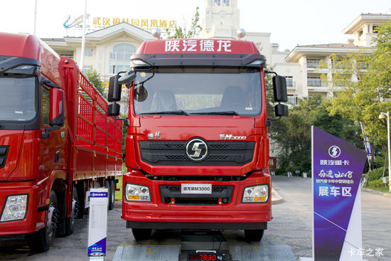 ؿ M3000  350 6X4ǣ(SX4250MB4)