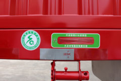 大运 13米平板半挂车