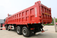 福田 欧曼GTL 9系重卡 2018款 460马力 8X4 8.2米自卸车(BJ3319DMPKF-AB)