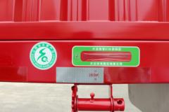 大运 13米鹅颈平板半挂车