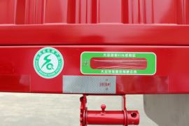 13米系列&nbsp;平板式半挂车外观图片