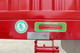 13.75米系列&nbsp;厢式半挂车外观图片