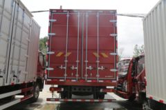 福田 瑞沃ES5 185马力 4X2 6.8米排半厢式载货车(BJ5165XXY-FC)