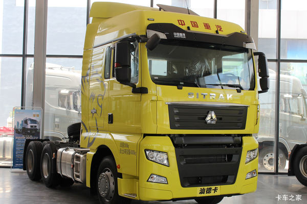��SITRAK C7H ǣ���� ���ߴ�2.6���Ż�