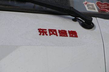 ����;�� T5 1.5L 110���� 3.7�׵�������С��(3300���)ͼƬ