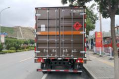 中国重汽HOWO 统帅 154马力 4X2 4.15米单排易燃液体厢式运输车(ZZ5047XRYF341CE145)
