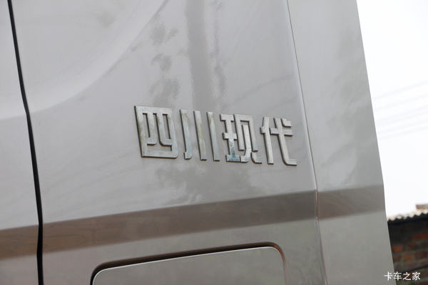 ���۴�����������XCIENTǣ������ʱ����