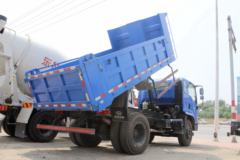 南骏汽车 瑞吉 140马力 4X2 3.9米自卸车(法士特)(NJA3041FPB34V)