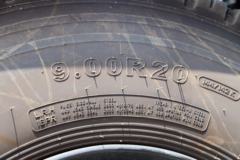 南骏汽车 瑞吉 140马力 4X2 3.9米自卸车(法士特)(NJA3041FPB34V)