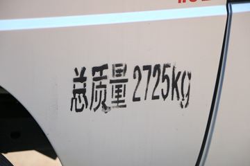 ʱ ԦVQ1 112 4X2 2.93س(BJ5030XLC-AB)ͼƬ