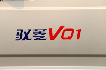 ʱ ԦVQ1 112 4X2 2.93س(BJ5030XLC-AB)ͼƬ