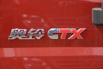  CTX 143 4.23׵ŲդʽῨ(ɲ)(BJ5043CCY-FF)ͼƬ