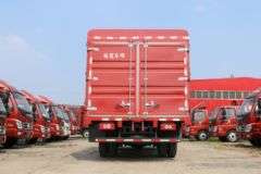 福田 奥铃CTX 143马力 4.23米单排仓栅式轻卡(断气刹)(BJ5043CCY-FF)