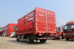福田 奥铃CTX 143马力 4.23米单排仓栅式轻卡(断气刹)(BJ5043CCY-FF)