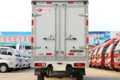 福田时代 驭菱VQ1 112马力 4X2 2.93米冷藏车(BJ5030XLC-AB)