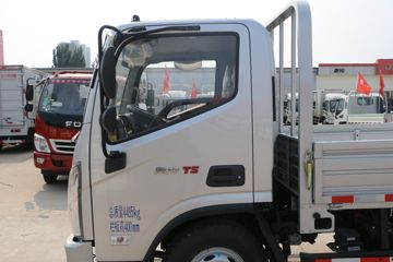 ���� ����TS 110���� 4.18�׵��������Ῠ(��ɲ)(BJ1045V8JDA-FA)ͼƬ