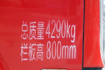 �Ĵ��ִ� ��Խ 115���� 4X2 3.7����ж��(���)ͼƬ