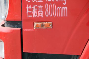 �Ĵ��ִ� ��Խ 115���� 4X2 3.7����ж��(���)ͼƬ