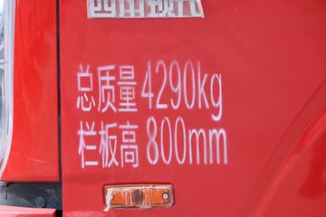 �Ĵ��ִ� ��Խ 115���� 4X2 3.7����ж��(���)ͼƬ