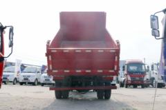 四川现代 瑞越 115马力 4X2 3.7米自卸车(玉柴)(CNJ3040ZPB33V)