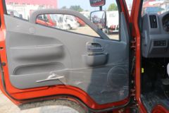 福田 奥铃捷运 科技版 143马力 4.23米单排仓栅式轻卡(BJ5049CCY-B1) 福田 奥铃捷运 科技版 143马力 4.23米单排仓栅式轻卡(BJ5049CCY-B1)