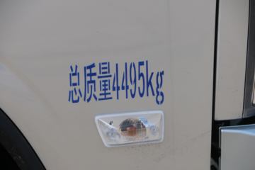 ���� �����½��� 156���� 4.18�׵��Ų�դʽ�Ῠ(BJ5048CCY-A1)ͼƬ