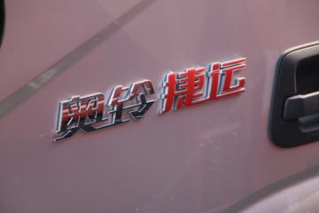 ���� �����½��� 156���� 4.18�׵��Ų�դʽ�Ῠ(BJ5048CCY-A1)ͼƬ