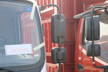 ���� �����½��� 156���� 4.18�׵��Ų�դʽ�Ῠ(BJ5048CCY-A1)ͼƬ