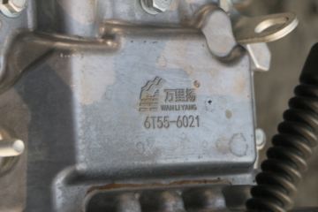 ���� �����½��� 156���� 4.18�׵��Ų�դʽ�Ῠ(BJ5048CCY-A1)ͼƬ