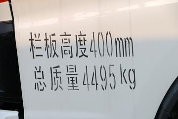 ���� ����V5 120���� 4.18�׵��������Ῠ(HFC1045P92K1C2V)ͼƬ