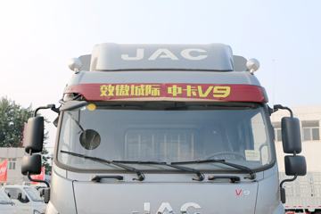 ���� ����V9L 170���� 6.8���Ű��դʽ�ػ���(HFC5181CCYP3K1A53S6V)ͼƬ