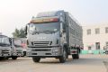  V9L 220 4X2 6.8ײդʽػ(HFC5180CCYB90K2E2S)ͼƬ