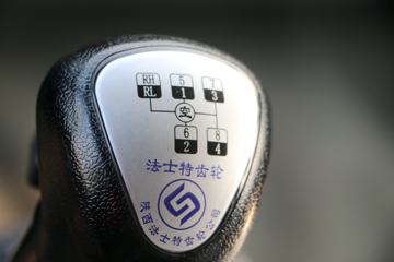 ���� ����V9L 170���� 6.8���Ű��դʽ�ػ���(HFC5181CCYP3K1A53S6V)ͼƬ