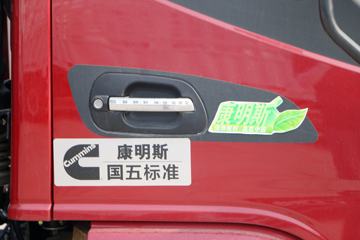 ���� ����E6 154���� 4.18�׵��������ῨͼƬ