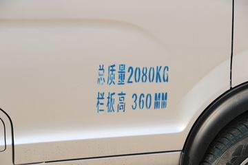 �Ͽ����� ����Fϵ 1.3L 87���� ���� 2.05��˫������΢��(NJA1023SSB34V)ͼƬ