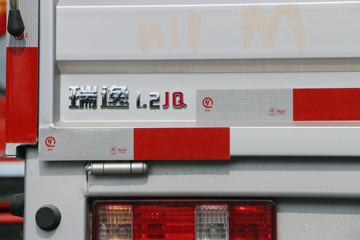 �Ͽ����� ����Fϵ 1.3L 87���� ���� 2.05��˫������΢��(NJA1023SSB34V)ͼƬ